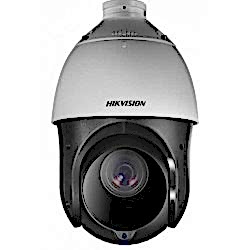 Hikvision - 4.0MP 25X Optik Zoom H.265+ 100Mt. IR İP PTZ Kamera
