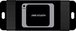 Hikvision - Kapı Güvenlik Kontrol Modülü