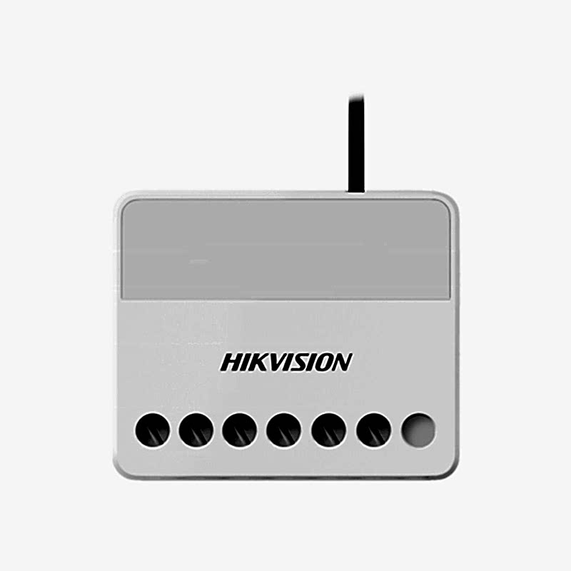 Hikvision - Röle Modülü (Relay)