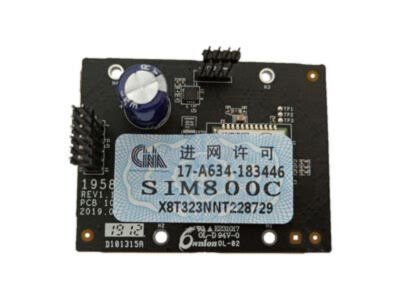 Hikvision - GPRS iletişim modülü, AX Hybrid (-M ve -P2 modelleri) ve AX Hybrid PCB (-B modelleri) ile uyumludur