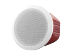 Honeywell - Yangına Dayanıklı Metal Tavan Hoparlörü, LSC-506