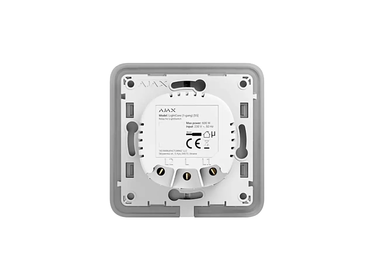 AJAX - Akıllı Anahtar (Vaviyen)