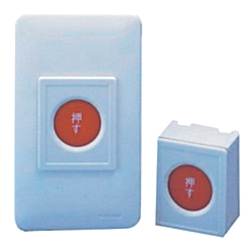 Scs - Sıva Üstü Panik Butonu (N.O/N.C)