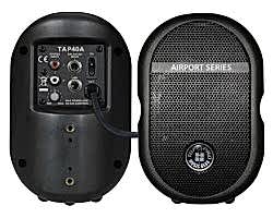 Topp Pro - 3 inç 7.7cm 20Watt Full Range Aktif Kabin Hoparlör